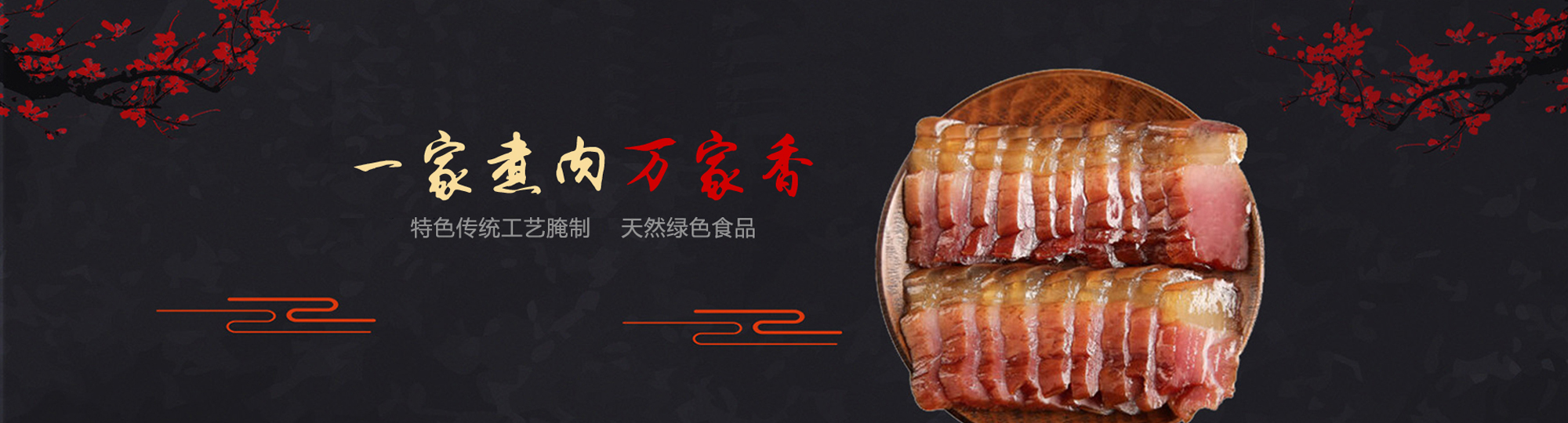 連云港碳化硅